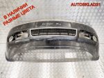 Бампер передний Audi A6 C5  Рестайлинг 4B0807111BM (Р) - АвтоСклад31.рф - авторазборка контрактные б/у запчасти в г. Белгород