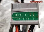 Переключатель подрулевой Mitsubishi Lancer C6 MB541706 - АвтоСклад31.рф - авторазборка контрактные б/у запчасти в г. Белгород