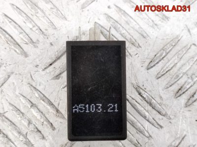 Реле сервотроника №628 Audi A6 C5 4B0907307B - АвтоСклад31.рф - авторазборка контрактные б/у запчасти в г. Белгород