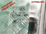 Дверь задняя левая Голая VW Passat B6 3C9833055F Combi - АвтоСклад31.рф - авторазборка контрактные б/у запчасти в г. Белгород
