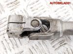 Кардан рулевой BMW 3 E90 32306769157 - АвтоСклад31.рф - авторазборка контрактные б/у запчасти в г. Белгород