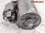 Стартер VW Golf 4 1,9 Дизель 02A911023R - АвтоСклад31.рф - авторазборка контрактные б/у запчасти в г. Белгород