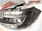 Бампер передний Renault Clio 3 8200402106 (Р) - АвтоСклад31.рф - авторазборка контрактные б/у запчасти в г. Белгород