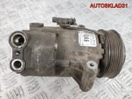 Компрессор кондиционера Opel Astra J 13412251 - АвтоСклад31.рф - авторазборка контрактные б/у запчасти в г. Белгород