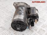 Стартер VW Golf 4 1,9 Дизель 02A911023R - АвтоСклад31.рф - авторазборка контрактные б/у запчасти в г. Белгород