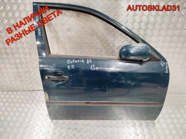 АКПП EBV 5HP19 Audi A6 C5 2.4 ARJ Бензин - АвтоСклад31.рф - авторазборка контрактные б/у запчасти в г. Белгород