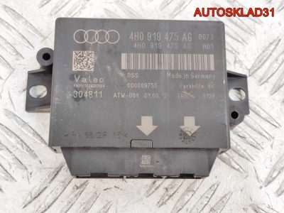 Блок управления парктрониками Audi A6 C7 4G 4H0919475AG - АвтоСклад31.рф - авторазборка контрактные б/у запчасти в г. Белгород