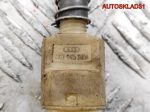 Датчик стопсигнала VW Passat B5 4A0945515A - АвтоСклад31.рф - авторазборка контрактные б/у запчасти в г. Белгород