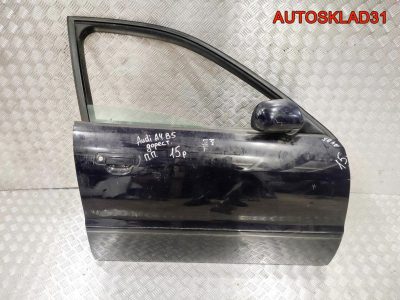 Дверь передняя правая Audi A4 B5 Дорест Голая 8D0831052B - АвтоСклад31.рф - авторазборка контрактные б/у запчасти в г. Белгород