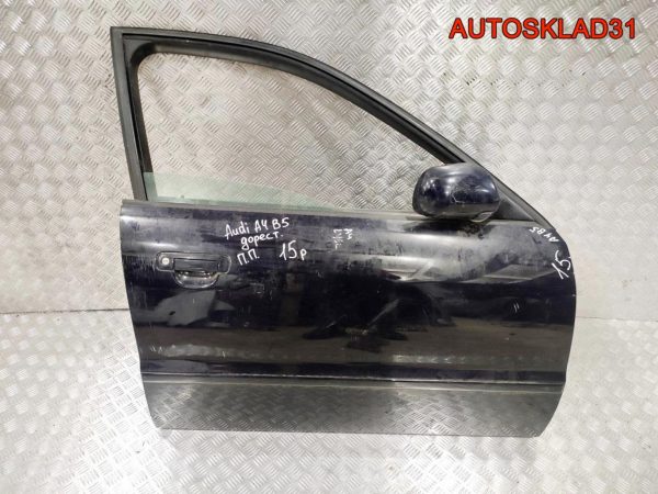 Фаркоп съёмным крюкoм Audi A6 C4 Combi - АвтоСклад31.рф - авторазборка контрактные б/у запчасти в г. Белгород