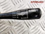Переключатель подрулевой Mitsubishi Lancer C6 MB541706 - АвтоСклад31.рф - авторазборка контрактные б/у запчасти в г. Белгород