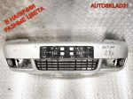 Бампер передний Audi A6 C5 4B0807111BA Рестайлинг (Р) - АвтоСклад31.рф - авторазборка контрактные б/у запчасти в г. Белгород