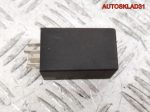 Реле сервотроника №605 Audi A6 C5 4D0907307A - АвтоСклад31.рф - авторазборка контрактные б/у запчасти в г. Белгород