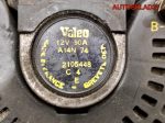 Генератор 90A Renault Clio 1 1,9 Дизель 2105448 (Р) - АвтоСклад31.рф - авторазборка контрактные б/у запчасти в г. Белгород