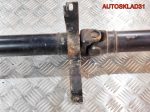 Вал карданный VW Passat B5 2,8 AMX АКПП Combi 3B0521101P - АвтоСклад31.рф - авторазборка контрактные б/у запчасти в г. Белгород