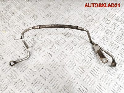 Трубка турбины Audi A3 8L 1,8 Турбо 06A145778H - АвтоСклад31.рф - авторазборка контрактные б/у запчасти в г. Белгород