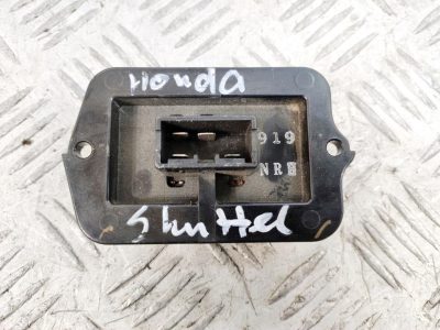 Резистор отопителя Honda Shuttle/Odyssey RA - АвтоСклад31.рф - авторазборка контрактные б/у запчасти в г. Белгород