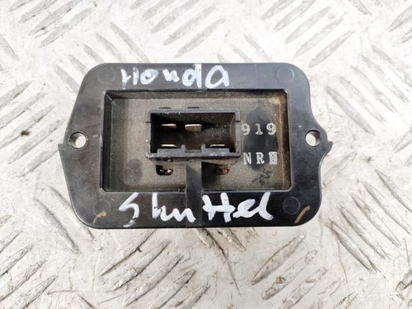 Амортизатор задний Toyota Corolla Verso 485300F020 - АвтоСклад31.рф - авторазборка контрактные б/у запчасти в г. Белгород