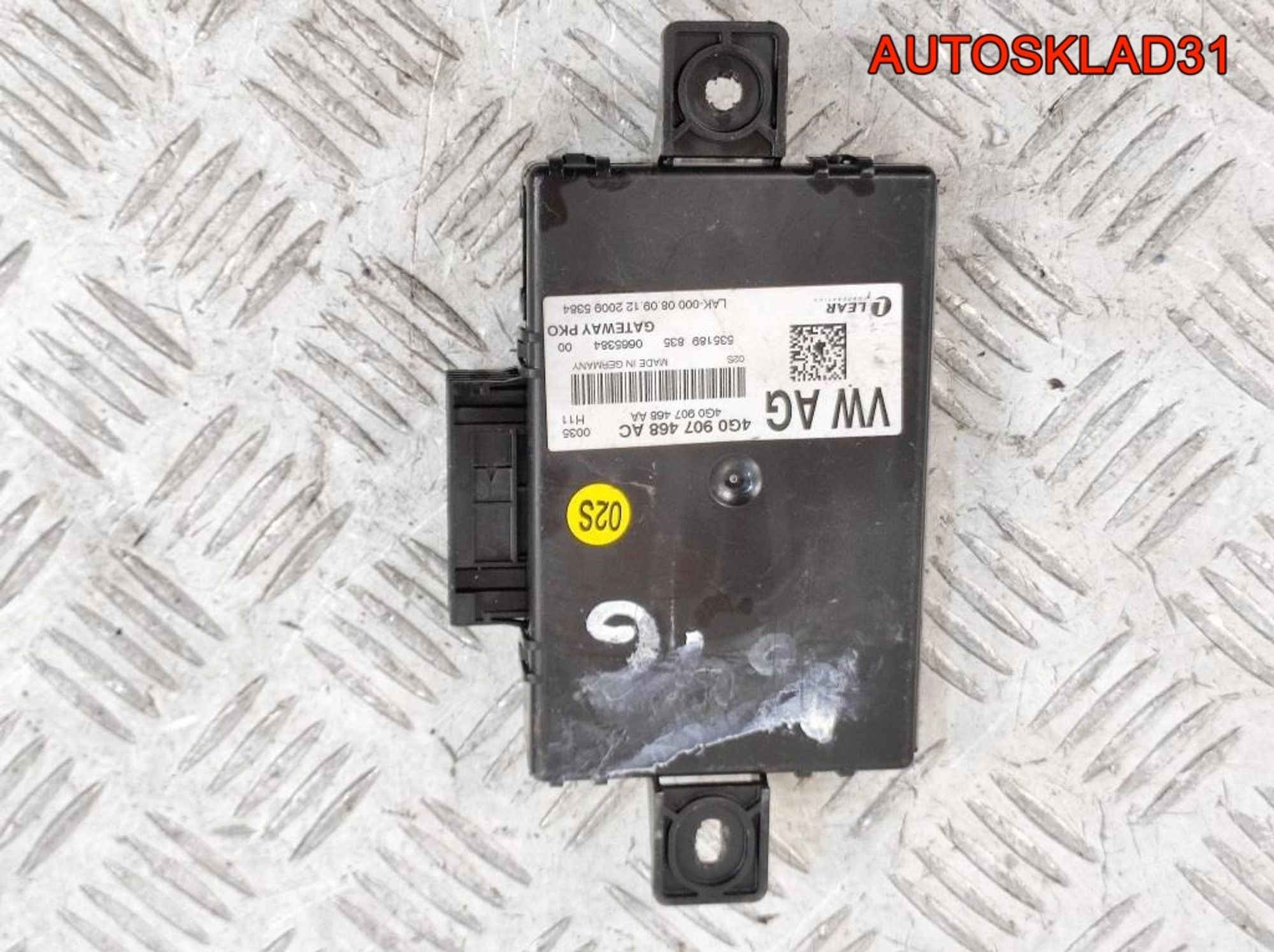 Блок электронный Audi A6 C7 4G 4G0907468AC - АвтоСклад31.рф - авторазборка контрактные б/у запчасти в г. Белгород Блок электронный Audi A6 C7 4G 4G0907468AC - АвтоСклад31.рф - авторазборка контрактные б/у запчасти в г. Белгород