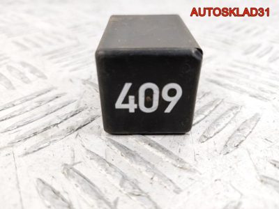 Реле бензонасоса №409 Skoda Octavia A4 1J0906383B - АвтоСклад31.рф - авторазборка контрактные б/у запчасти в г. Белгород