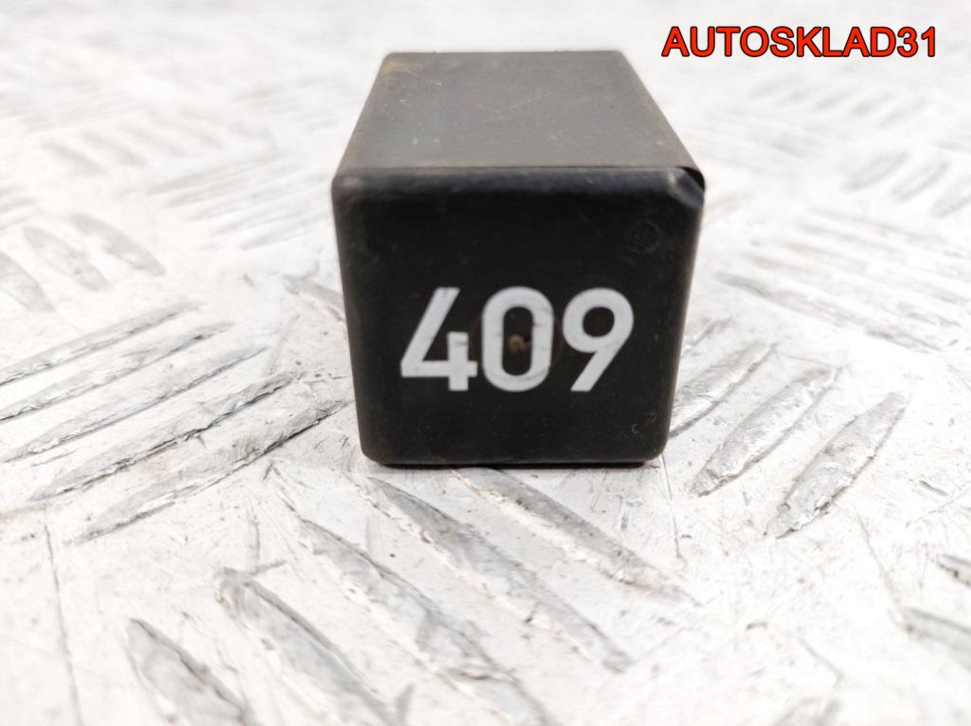 Реле бензонасоса №409 Skoda Octavia A4 1J0906383B - АвтоСклад31.рф - авторазборка контрактные б/у запчасти в г. Белгород Реле бензонасоса №409 Skoda Octavia A4 1J0906383B - АвтоСклад31.рф - авторазборка контрактные б/у запчасти в г. Белгород