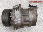 Компрессор кондиционера BMW E46 2.0 N42B20 64526908660 - АвтоСклад31.рф - авторазборка контрактные б/у запчасти в г. Белгород