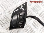 Кнопки на руль Mazda 3 BK 153769LH - АвтоСклад31.рф - авторазборка контрактные б/у запчасти в г. Белгород