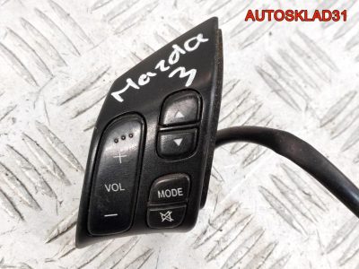 Кнопки на руль Mazda 3 BK 153769LH - АвтоСклад31.рф - авторазборка контрактные б/у запчасти в г. Белгород