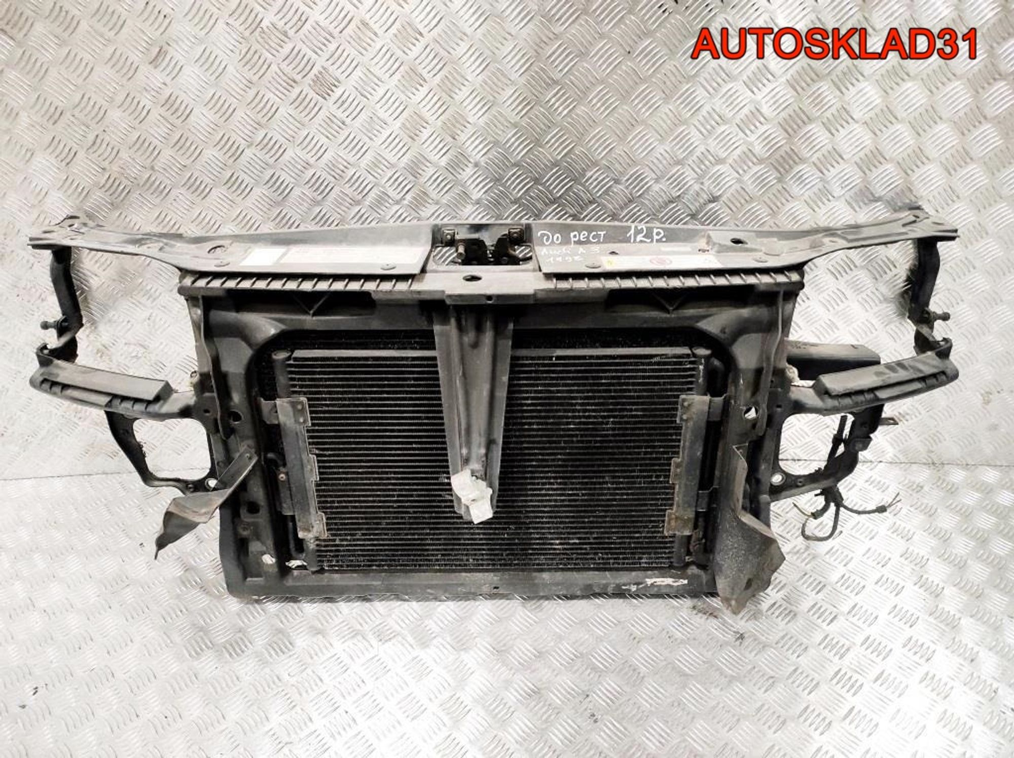 Панель передняя в сборе Audi A3 8L1 Дорест 8L0805594B - АвтоСклад31.рф - авторазборка контрактные б/у запчасти в г. Белгород Панель передняя в сборе Audi A3 8L1 Дорест 8L0805594B - АвтоСклад31.рф - авторазборка контрактные б/у запчасти в г. Белгород