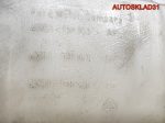 Бачок омывателя Ford Focus 2 4M5113K163AF - АвтоСклад31.рф - авторазборка контрактные б/у запчасти в г. Белгород