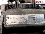 Активатор сцепления РКПП Opel Corsa C 93189764 - АвтоСклад31.рф - авторазборка контрактные б/у запчасти в г. Белгород
