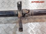 Вал карданный VW Passat B5 2,8 AMX АКПП Combi 3B0521101P - АвтоСклад31.рф - авторазборка контрактные б/у запчасти в г. Белгород