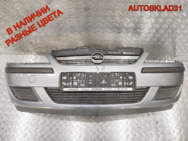 Блок Эбу Volkswagen Passat B5 1,8 ANB 4B0906018AG - АвтоСклад31.рф - авторазборка контрактные б/у запчасти в г. Белгород