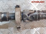 Вал карданный BMW E60 2,5 M54B25 Седан АКПП 7522030AL06 - АвтоСклад31.рф - авторазборка контрактные б/у запчасти в г. Белгород