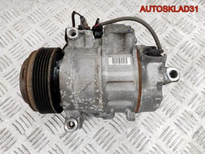Компрессор кондиционера BMW E90 2.0 N47D20A 64526987862 - АвтоСклад31.рф - авторазборка контрактные б/у запчасти в г. Белгород