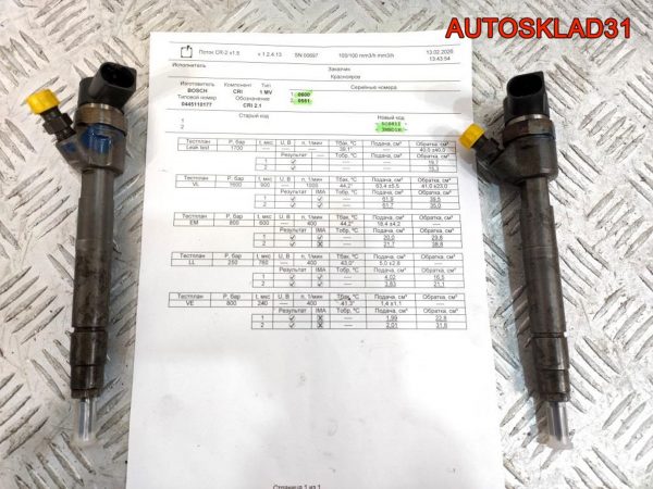 Двигатель CBA Volkswagen Passat B6 2.0 Дизель - АвтоСклад31.рф - авторазборка контрактные б/у запчасти в г. Белгород