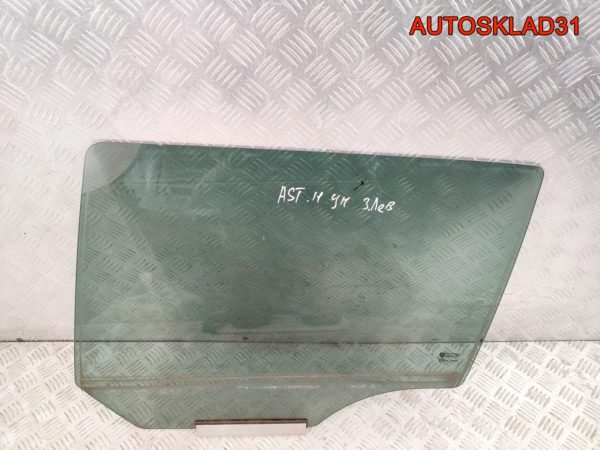 Радиатор EGR BMW E90 2.0 N47D20A 11717800653 - АвтоСклад31.рф - авторазборка контрактные б/у запчасти в г. Белгород