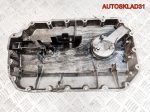 Поддон двигателя Audi A6 C5 2,5 AKN Дизель 059103604F - АвтоСклад31.рф - авторазборка контрактные б/у запчасти в г. Белгород