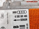 Блок управления AIR BAG Audi A4 B6 8E0959655B - АвтоСклад31.рф - авторазборка контрактные б/у запчасти в г. Белгород