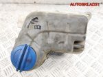 Бачок расширительный Audi A4 B7 8E0121405 - АвтоСклад31.рф - авторазборка контрактные б/у запчасти в г. Белгород