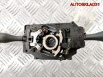 Переключатель подрулевой Mazda 323 BG BC5E66122 - АвтоСклад31.рф - авторазборка контрактные б/у запчасти в г. Белгород