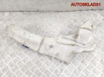 Бачок омывателя Ford Focus 2 4M5113K163AF - АвтоСклад31.рф - авторазборка контрактные б/у запчасти в г. Белгород