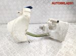 Бачок омывателя Комплект VW Passat B5 3B0955453Q - АвтоСклад31.рф - авторазборка контрактные б/у запчасти в г. Белгород