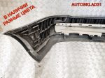 Бампер задний Audi A4 B5 Дорест 8D5807311 Седан - АвтоСклад31.рф - авторазборка контрактные б/у запчасти в г. Белгород