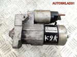 Стартер Renault Megane 2 1,5 K9K Дизель 8200227092 - АвтоСклад31.рф - авторазборка контрактные б/у запчасти в г. Белгород