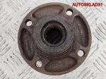 Ступица задняя Audi 80 B4 893501653 - АвтоСклад31.рф - авторазборка контрактные б/у запчасти в г. Белгород