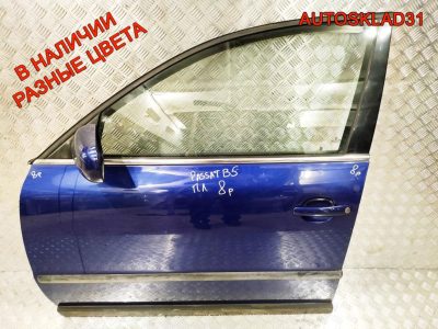 Дверь передняя левая VW Passat B5 3B4831051BE (Р) - АвтоСклад31.рф - авторазборка контрактные б/у запчасти в г. Белгород