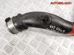 Патрубок интеркулера BMW E90 2.0 N47D20A 11617803748 - АвтоСклад31.рф - авторазборка контрактные б/у запчасти в г. Белгород