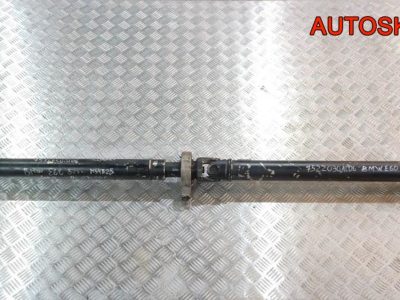 Вал карданный BMW E60 2,5 M54B25 Седан АКПП 7522030AL06 - АвтоСклад31.рф - авторазборка контрактные б/у запчасти в г. Белгород