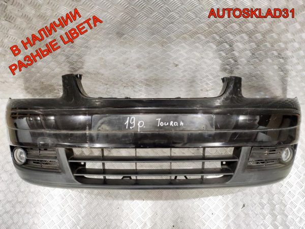 Панель передняя в сборе Audi A4 B5 Дорест 8D0805594 - АвтоСклад31.рф - авторазборка контрактные б/у запчасти в г. Белгород